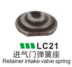 LC21-進氣門彈簧座