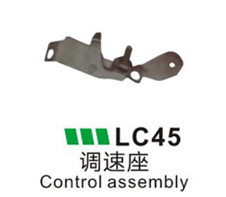 LC45-調速座
